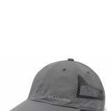 Gorro  Tech Shade™ II - 1; Gorro  Tech Shade™ II - 2; Gorro  Tech Shade™ II - 3; Gorro  Tech Shade™ II - 4; Gorro  Tech Shade™ II - 5; Gorro  Tech Shade™ II - 6; Gorro  Tech Shade™ II - 7; Gorro  Tech Shade™ II - 8; Gorro  Tech Shade™ II - 9; Gorro  Tech Shade™ II - 10